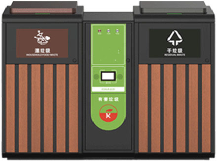 微信城市服務(wù)正式上線“垃圾分類(lèi)”板塊