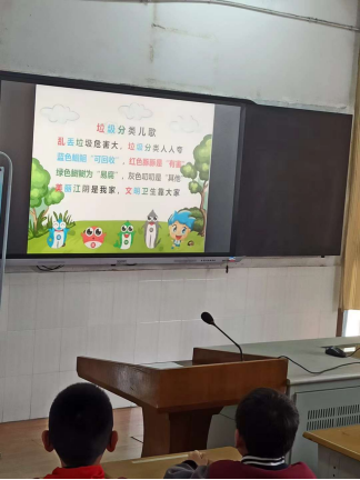 垃圾分類進(jìn)校園，談老師開課啦！