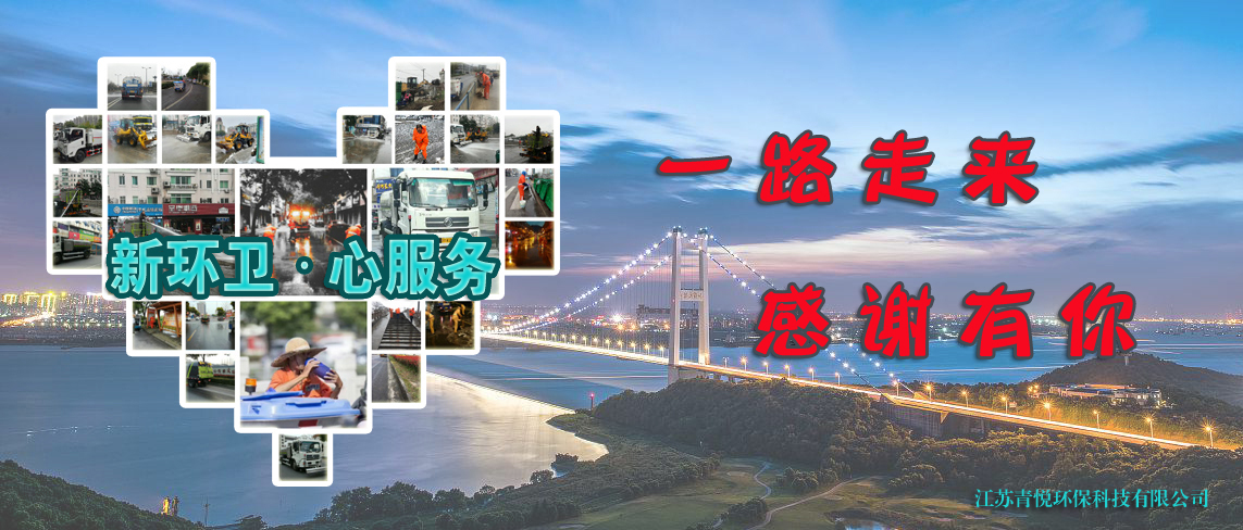 一路走來(lái)·感謝有你(圖1)