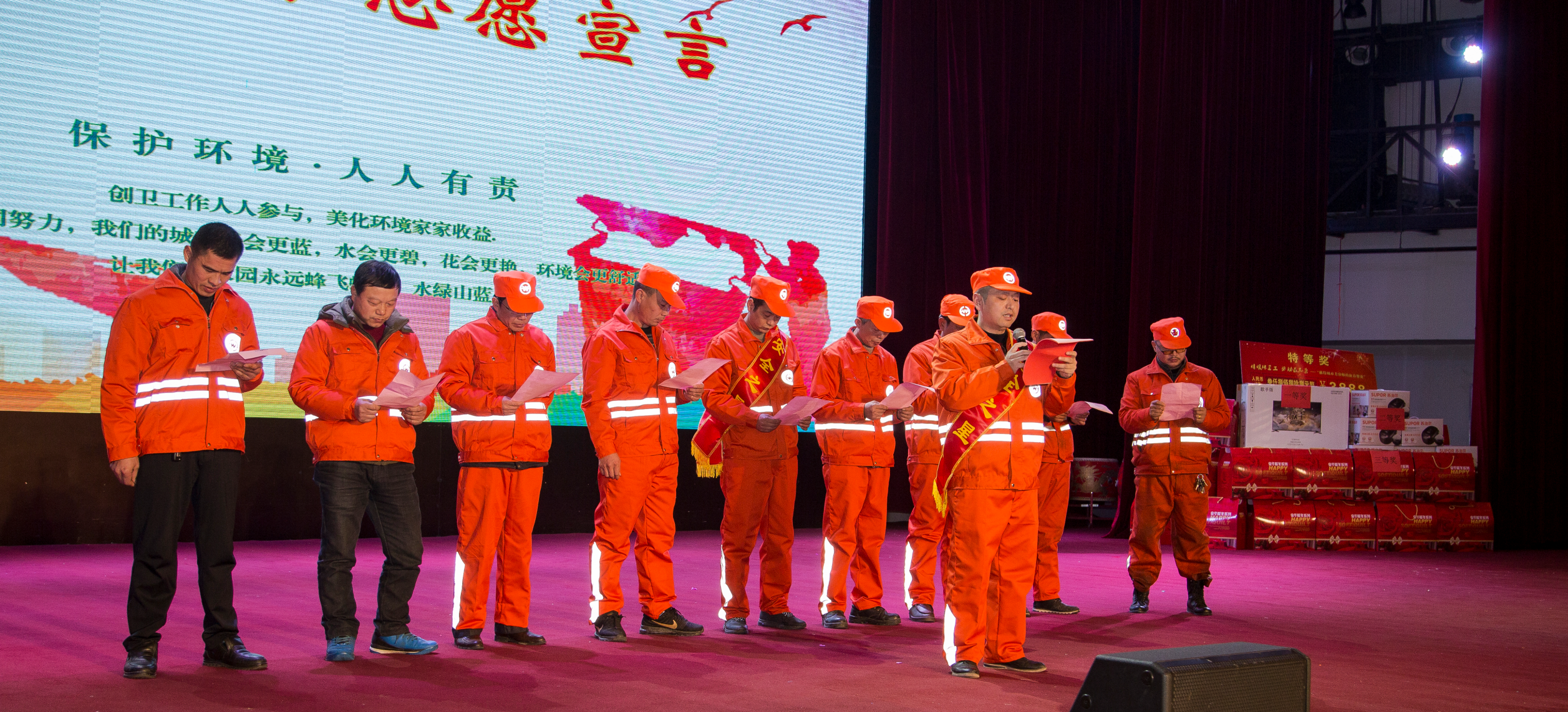 2018“情暖環(huán)衛(wèi)工，勞動(dòng)最光榮”獻(xiàn)給城市美容師的新春贊歌(圖4)