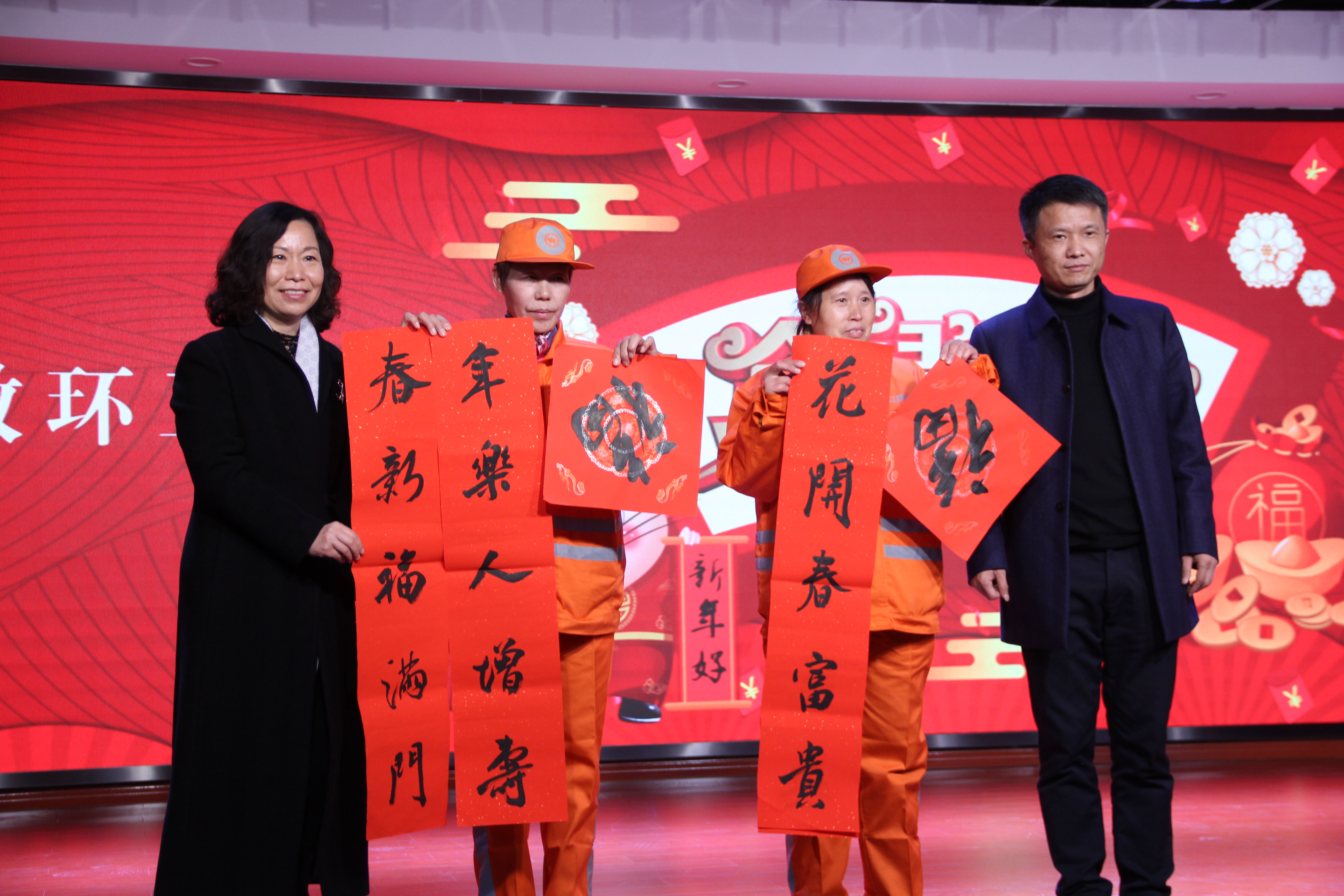 2020“致敬環(huán)衛(wèi)工，謳歌新時(shí)代”民盟江陰市委獻(xiàn)禮環(huán)衛(wèi)工(圖3)